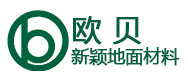 泰州杰克液壓機械制造有限公司