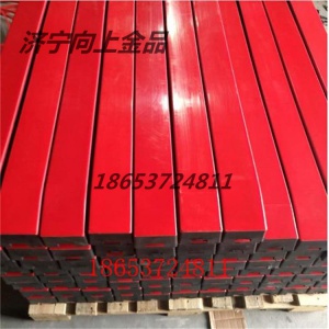 緩沖條 實(shí)用壽命長(zhǎng) 采取新工藝新技術(shù)
