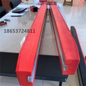阻燃緩沖條 緩沖滑槽 濟寧向上金品