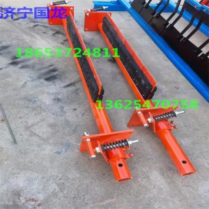 P型刮板皮帶清掃器 經(jīng)久耐用