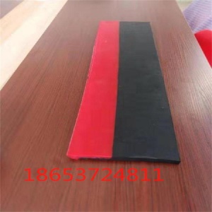 多護(hù)防溢橡膠裙邊 防溢裙板設(shè)備結(jié)構(gòu)