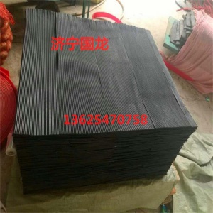 橡膠條 擋塵簾 擋煤簾 防塵簾 濟寧向上金品歡迎您