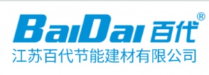 江蘇百代節(jié)能建材有限公司