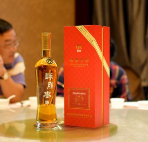 酥脆棗酒
