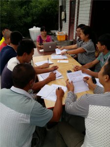 中高檔魚類繁育養殖